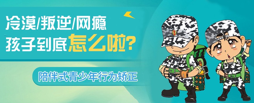 如何利用防守训练提升比赛中的自信心_0