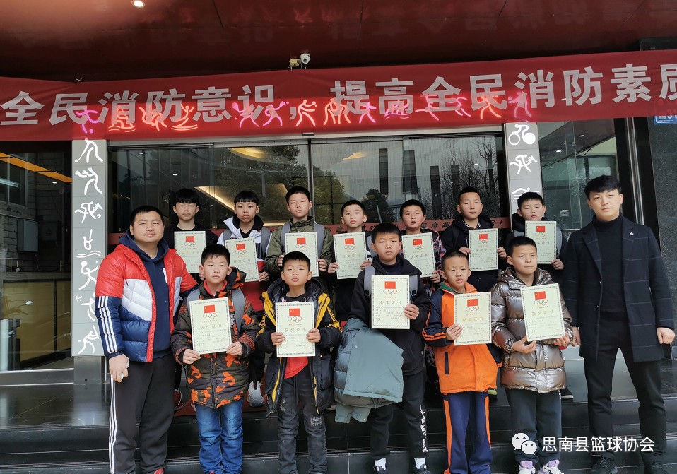 信息化设备如何提高篮球训练中的反馈速度_1