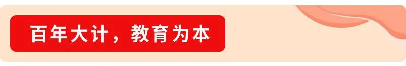 刻苦训练篮球时如何避免受伤的建议_1
